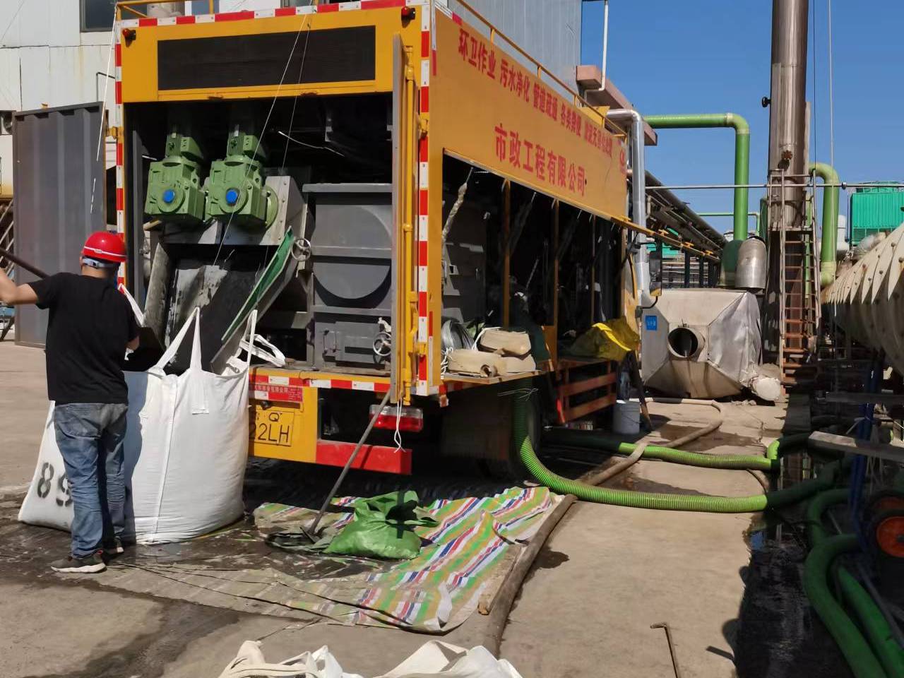 南涧淤泥压干处理